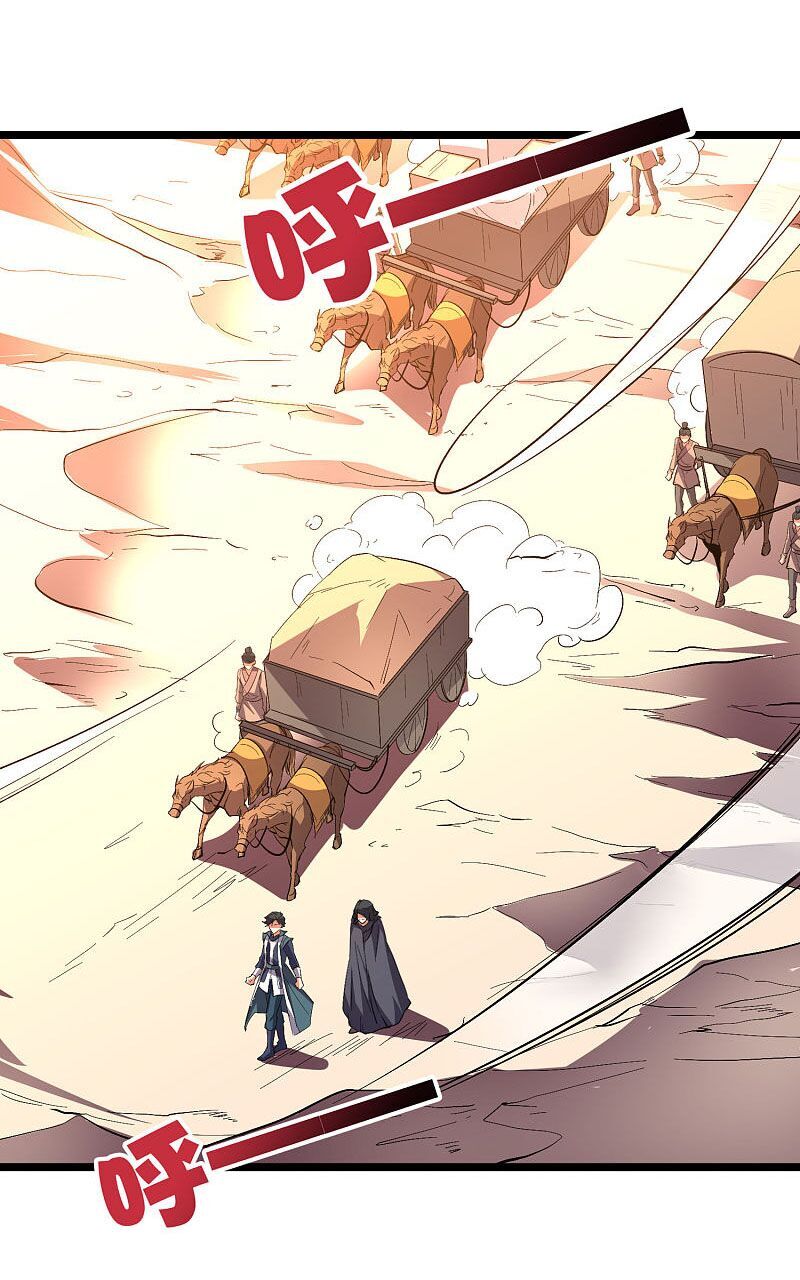 Phục Thiên Thánh Chủ Chap 93 - Next Chap 94