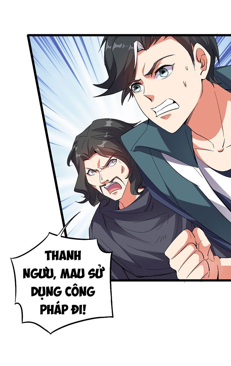 Phục Thiên Thánh Chủ Chap 93 - Next Chap 94