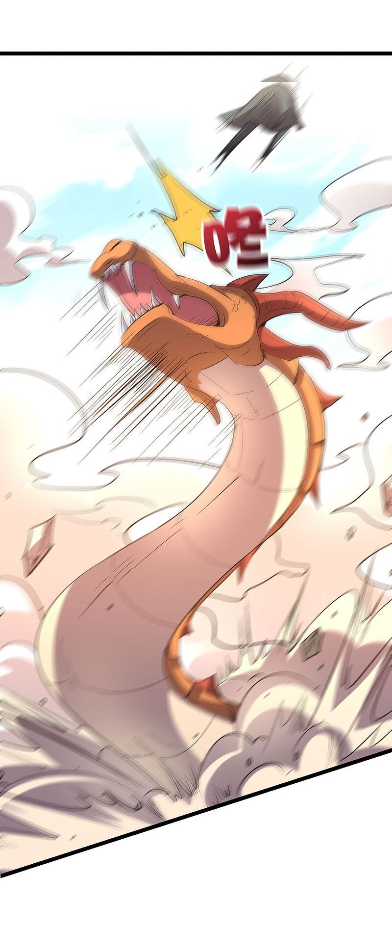 Phục Thiên Thánh Chủ Chap 93 - Next Chap 94