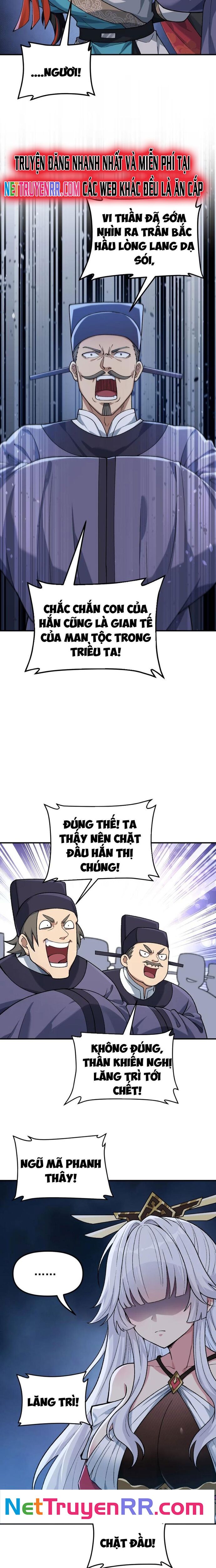 Phụng Chỉ Xuất Quỹ Chap 1 - Next Chap 2
