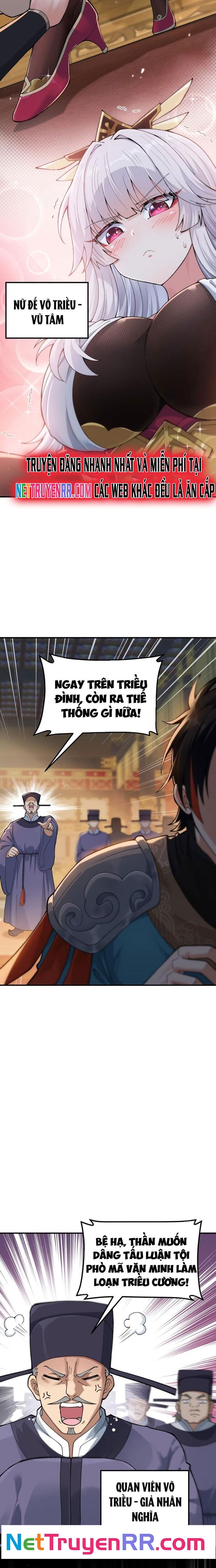 Phụng Chỉ Xuất Quỹ Chap 1 - Next Chap 2