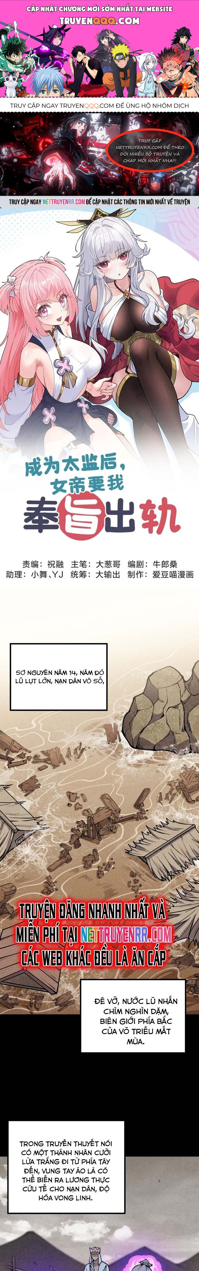 Phụng Chỉ Xuất Quỹ Chap 11 - Next Chap 12
