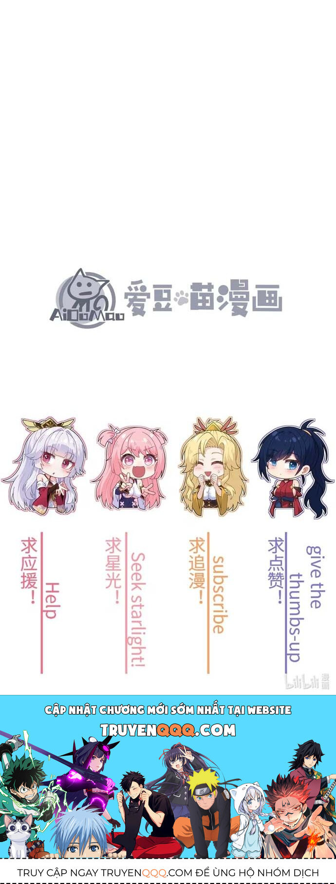 Phụng Chỉ Xuất Quỹ Chap 11 - Next Chap 12