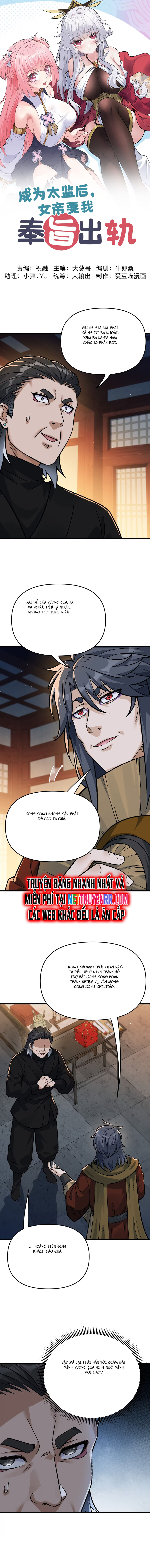 Phụng Chỉ Xuất Quỹ Chap 12 - Next Chap 13