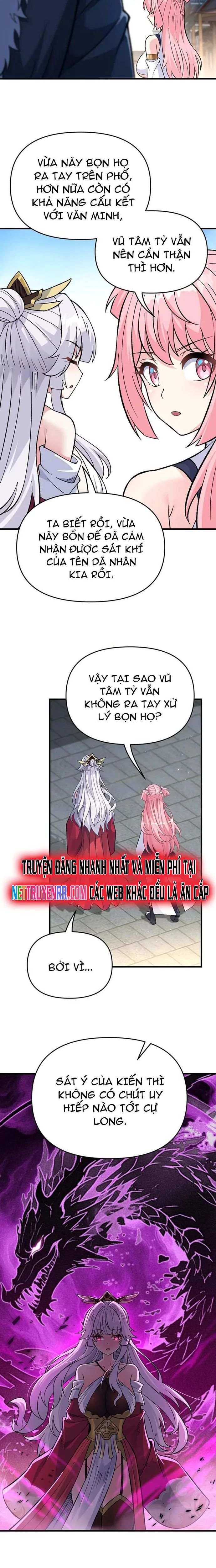 Phụng Chỉ Xuất Quỹ Chap 15 - Next Chap 16