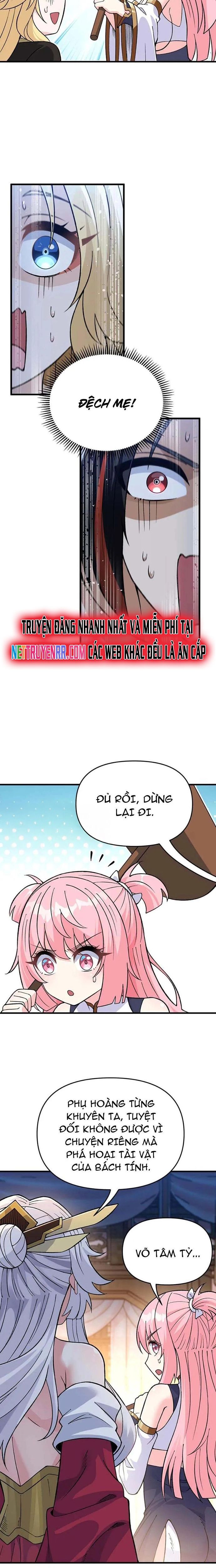 Phụng Chỉ Xuất Quỹ Chap 16 - Next Chap 17