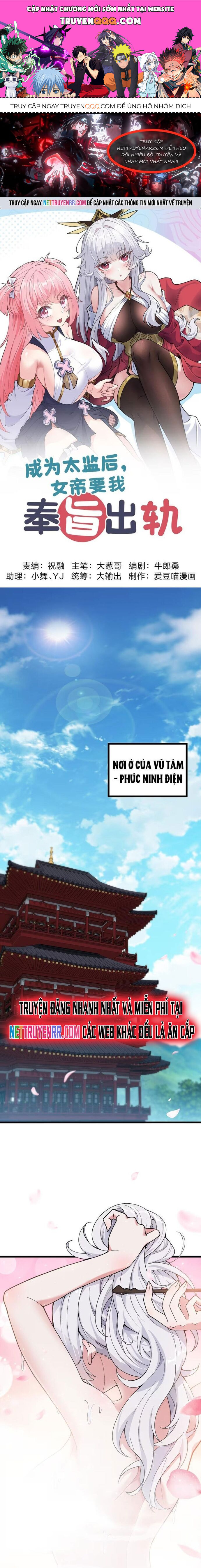 Phụng Chỉ Xuất Quỹ Chap 2 - Next Chap 3