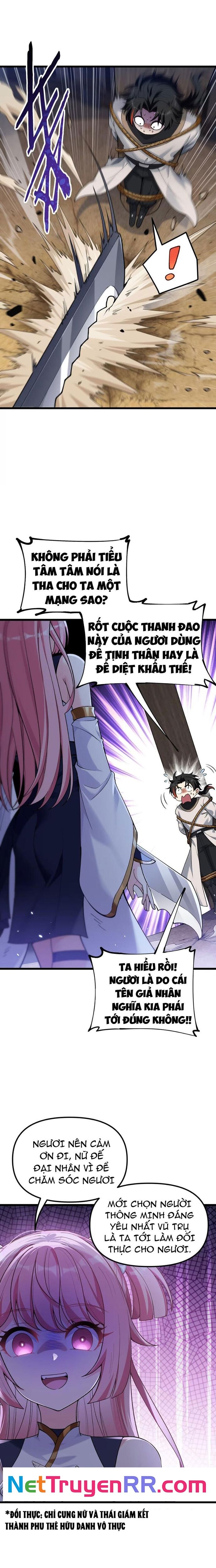Phụng Chỉ Xuất Quỹ Chap 2 - Next Chap 3
