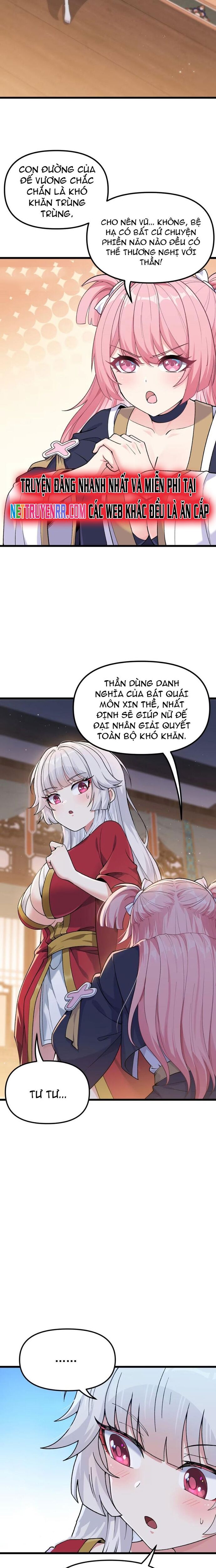 Phụng Chỉ Xuất Quỹ Chap 2 - Next Chap 3