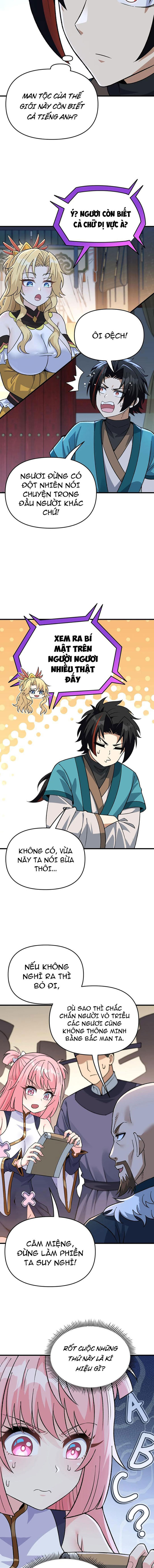 Phụng Chỉ Xuất Quỹ Chap 21 - Next Chap 22