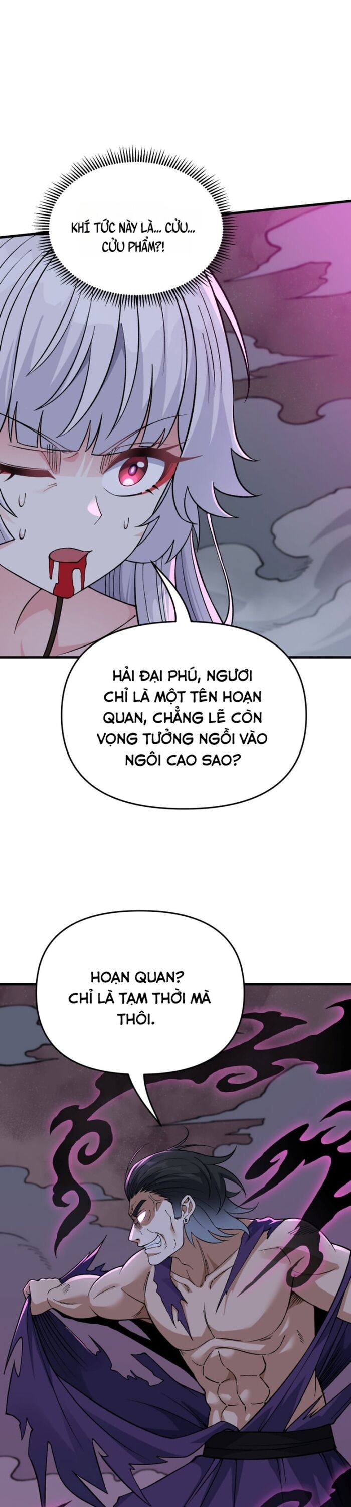 Phụng Chỉ Xuất Quỹ Chap 23 - Next Chap 24