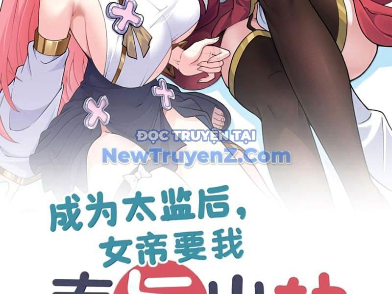 Phụng Chỉ Xuất Quỹ Chap 26 - Next Chap 27