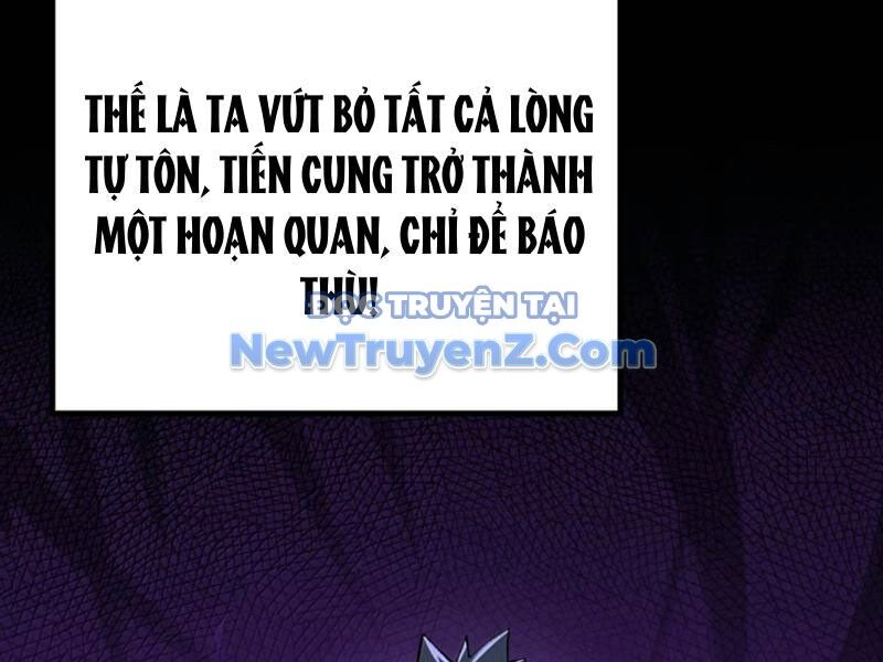 Phụng Chỉ Xuất Quỹ Chap 26 - Next Chap 27