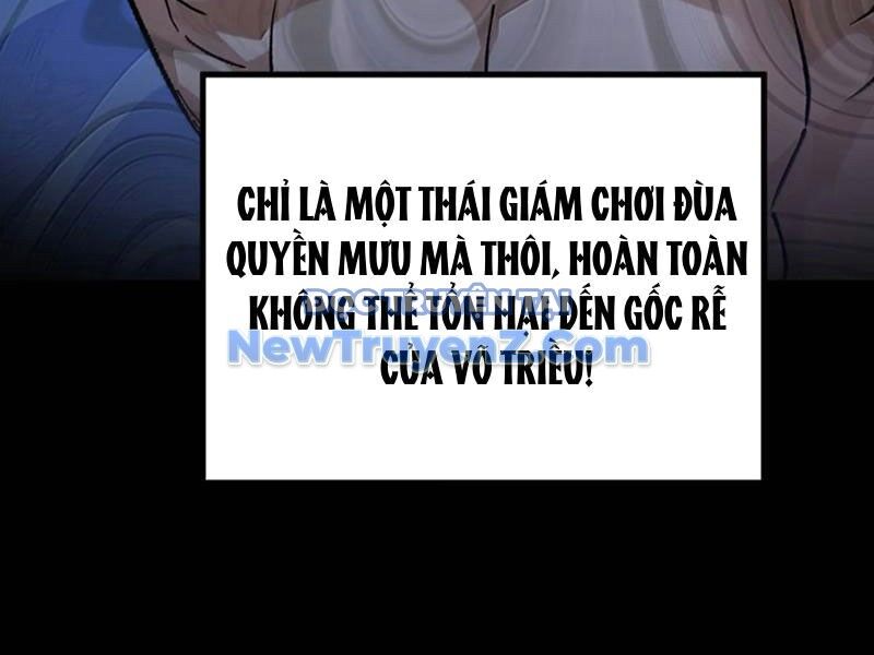 Phụng Chỉ Xuất Quỹ Chap 26 - Next Chap 27
