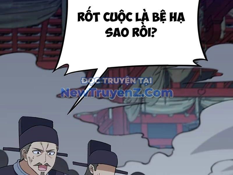 Phụng Chỉ Xuất Quỹ Chap 26 - Next Chap 27