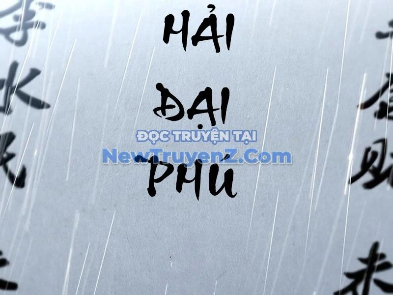 Phụng Chỉ Xuất Quỹ Chap 26 - Next Chap 27