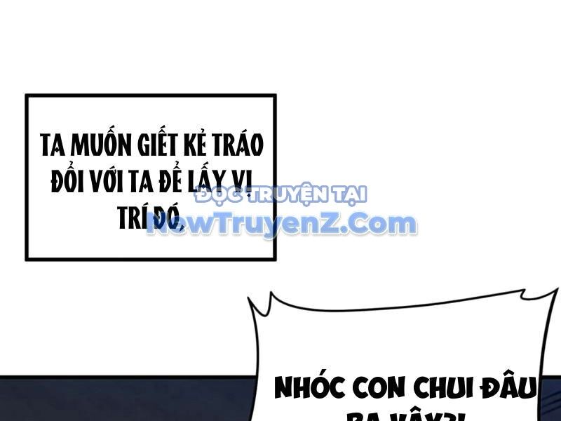 Phụng Chỉ Xuất Quỹ Chap 26 - Next Chap 27