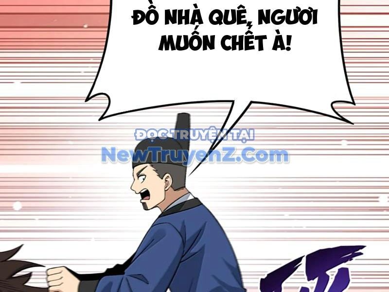 Phụng Chỉ Xuất Quỹ Chap 26 - Next Chap 27