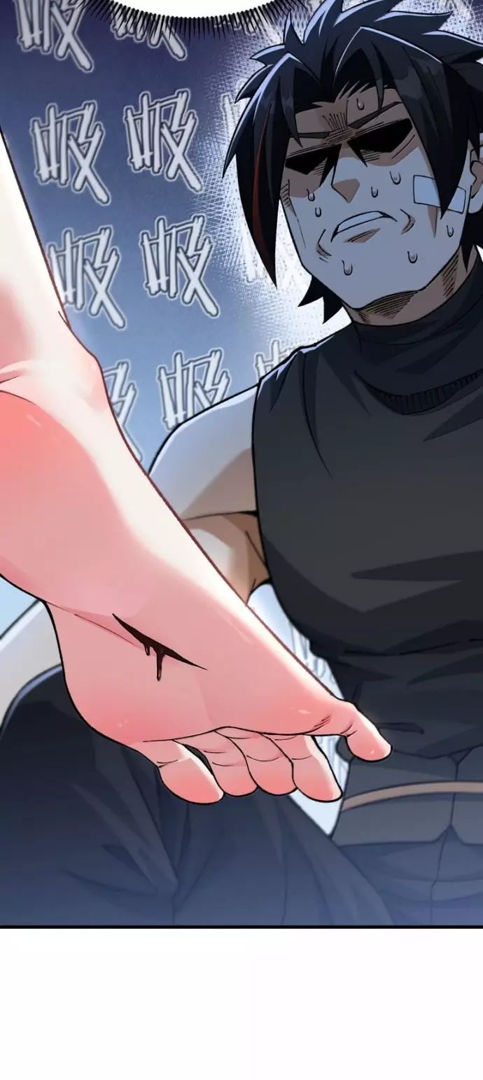 Phụng Chỉ Xuất Quỹ Chap 27 - Next Chap 28