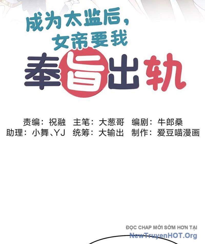 Phụng Chỉ Xuất Quỹ Chap 28 - Next Chap 29