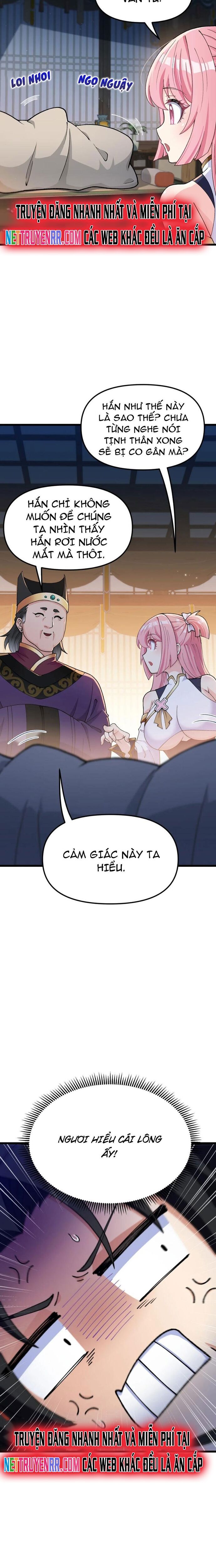 Phụng Chỉ Xuất Quỹ Chap 3 - Next Chap 4