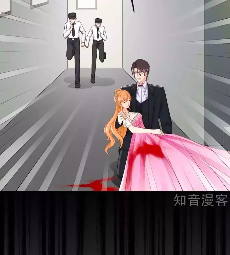Phụng Tử Thành Hôn: Vợ Mới Không Được Trốn Thoát Chap 10 - Next Chap 11