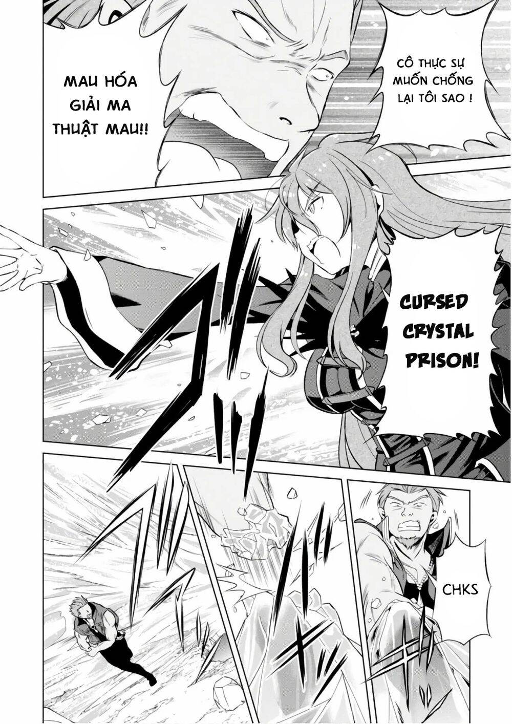 Phước Lành Cho Thế Giới Chap 40 - Next Chap 41