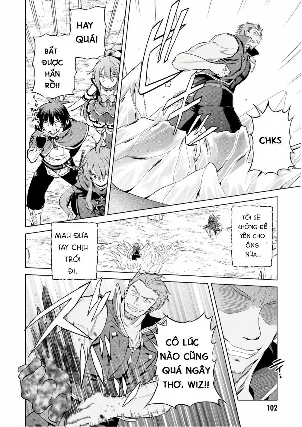 Phước Lành Cho Thế Giới Chap 40 - Next Chap 41