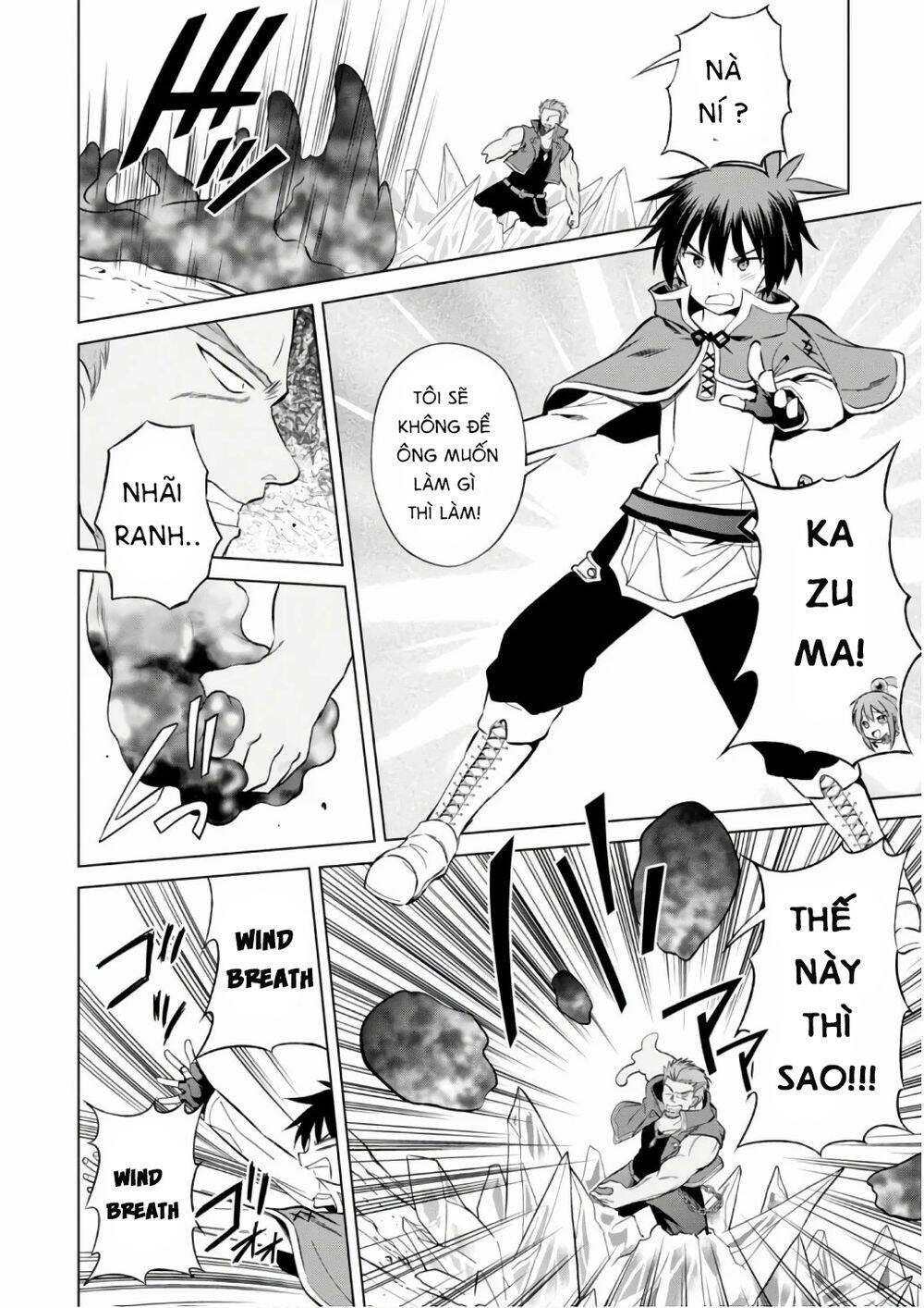 Phước Lành Cho Thế Giới Chap 40 - Next Chap 41
