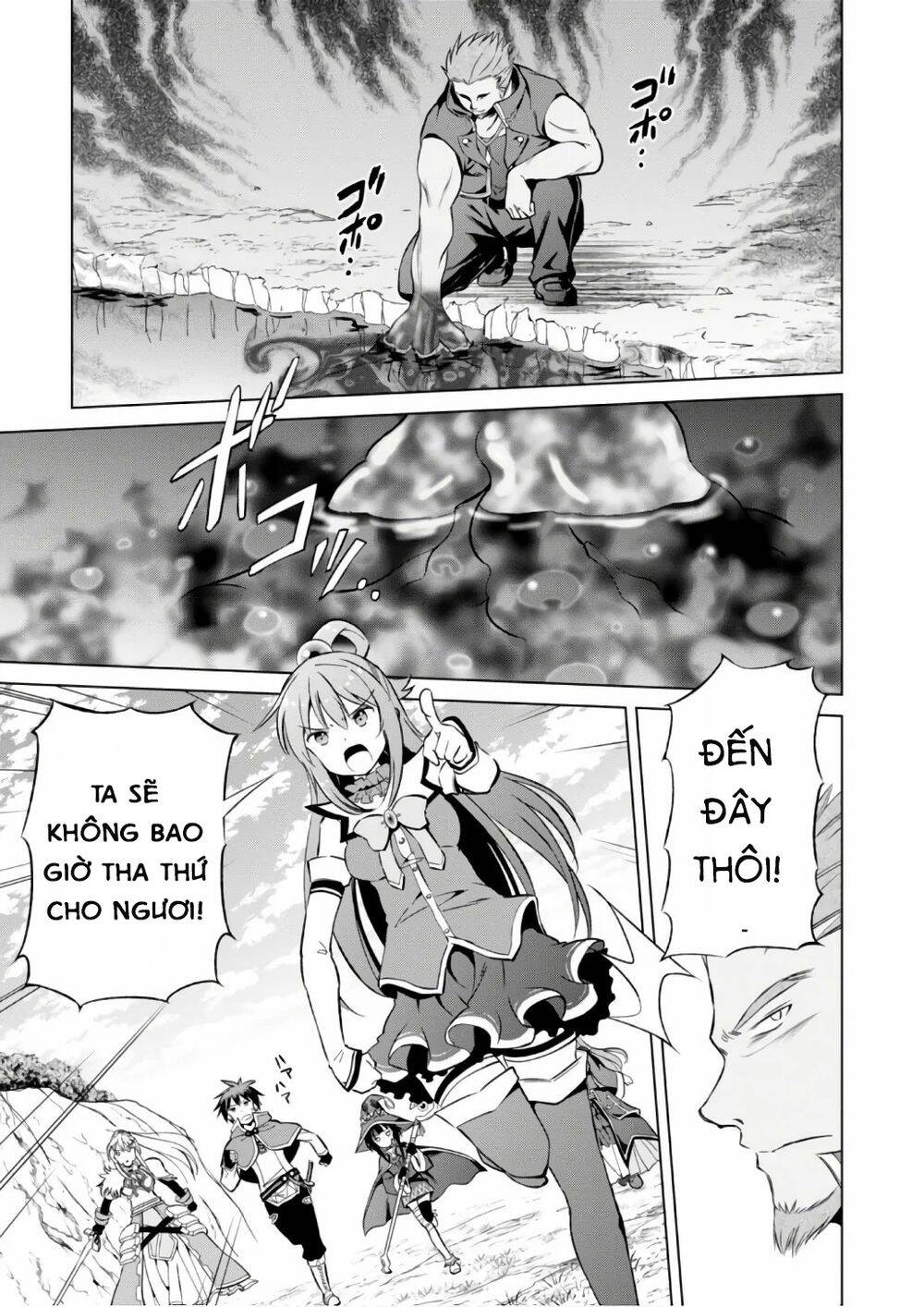 Phước Lành Cho Thế Giới Chap 40 - Next Chap 41