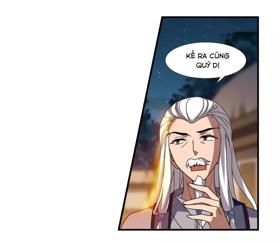 Phượng Nghịch Thiên Hạ Chap 1601 - Next Chap 1602