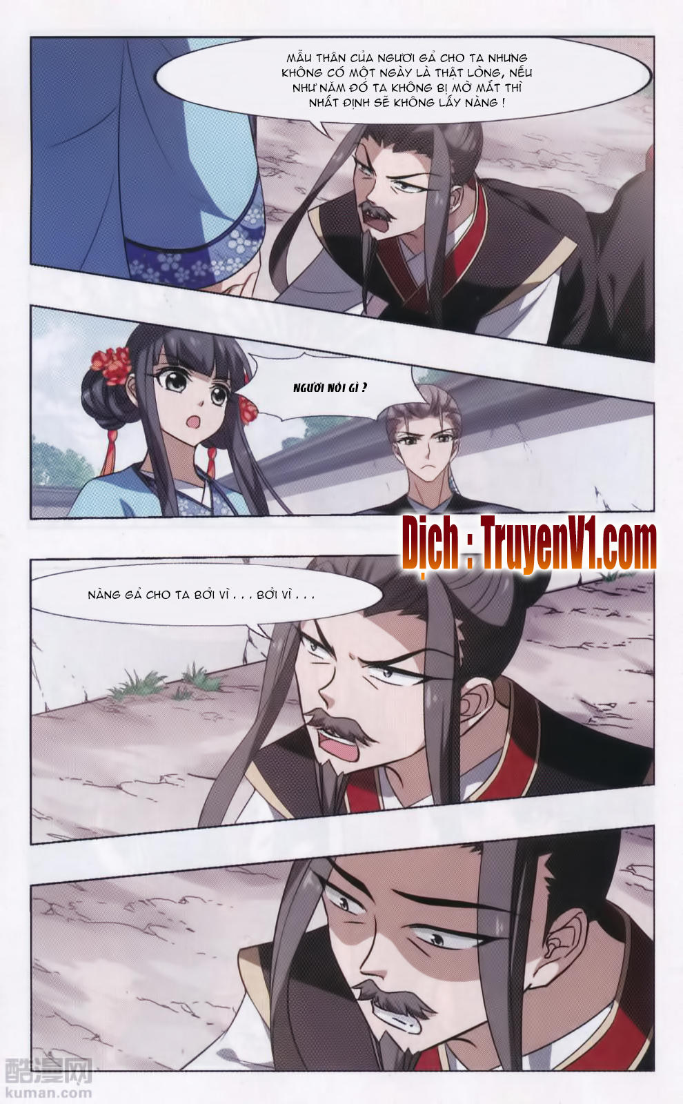 Phượng Nghịch Thiên Hạ Chap 77 - Next Chap 78