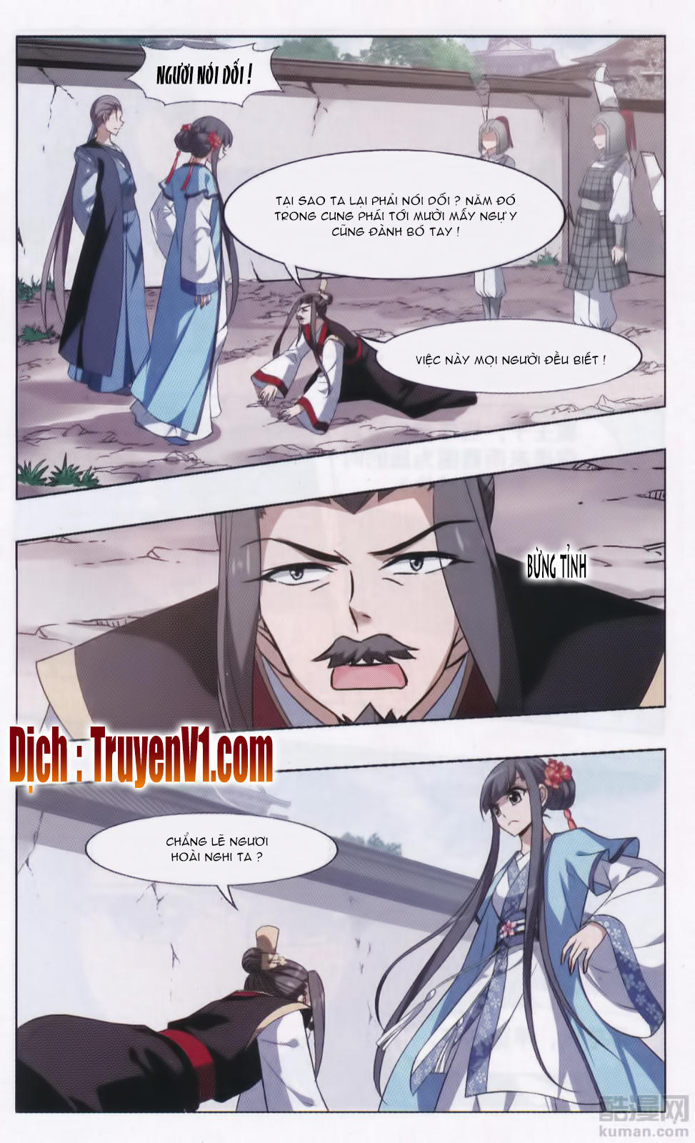Phượng Nghịch Thiên Hạ Chap 77 - Next Chap 78