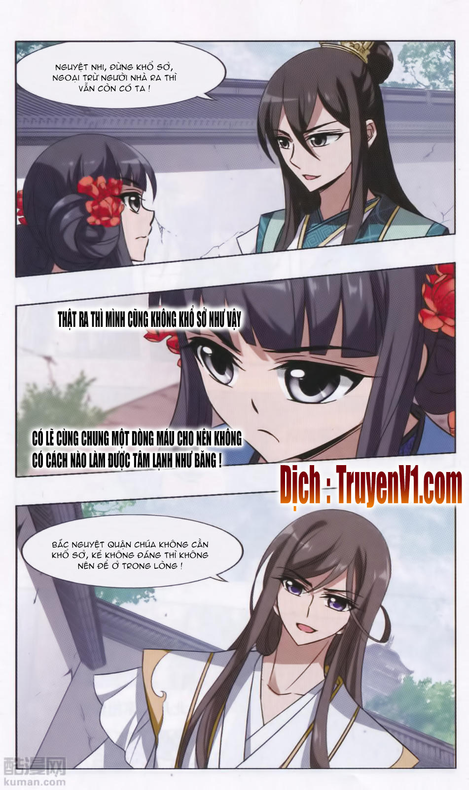 Phượng Nghịch Thiên Hạ Chap 77 - Next Chap 78