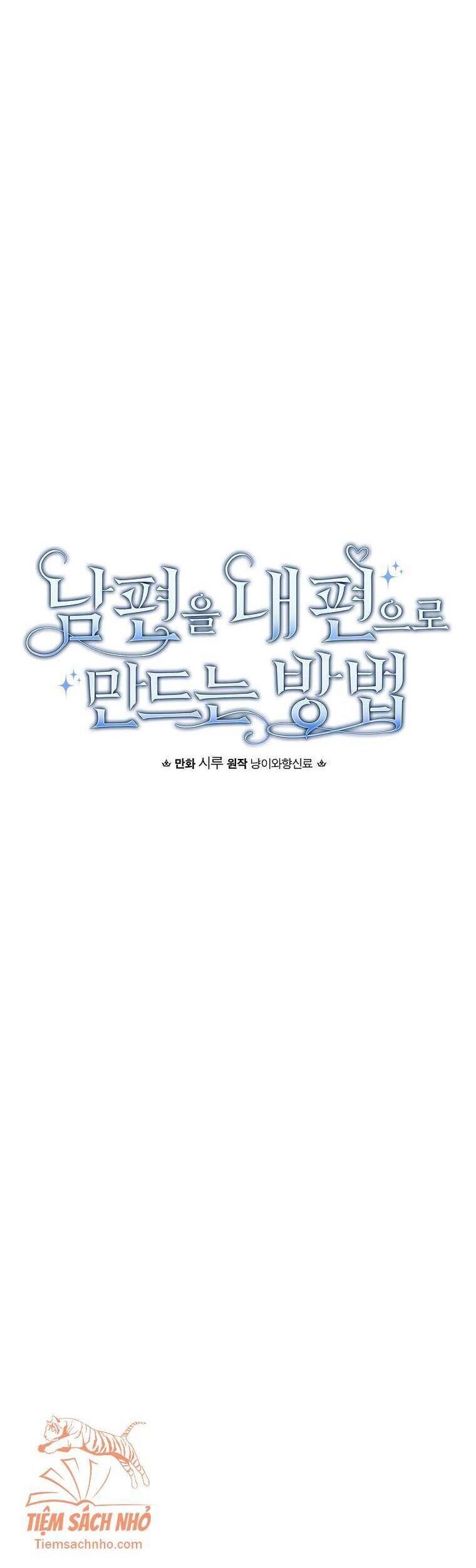Phương Pháp Khiến Phu Quân Đứng Về Phía Tôi Chap 25 - Next Chap 26