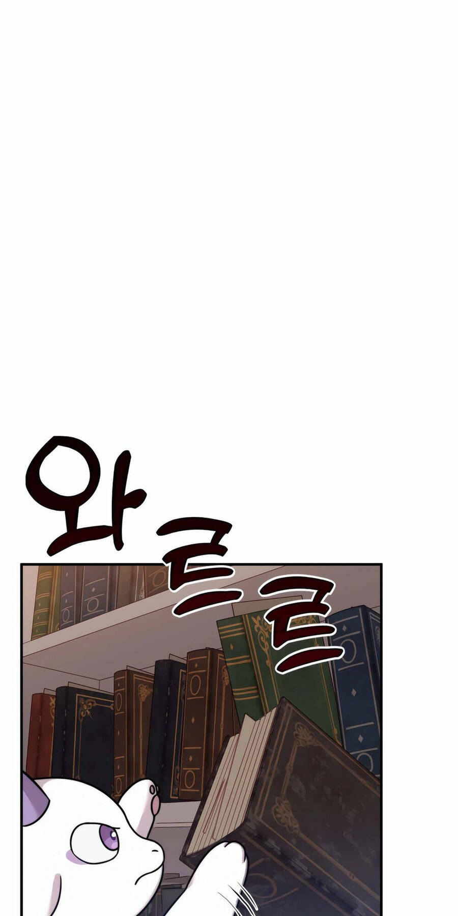 Phương Pháp Sinh Tồn Của Rồng Sắp Ngủm Chap 1 - Next Chap 2