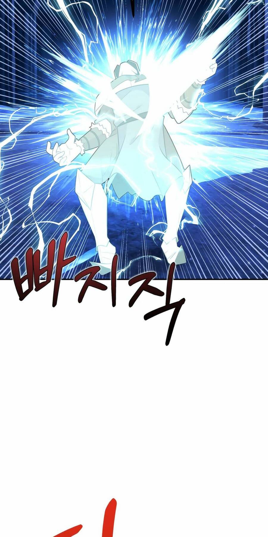 Phương Pháp Sinh Tồn Của Rồng Sắp Ngủm Chap 11 - Next Chap 12