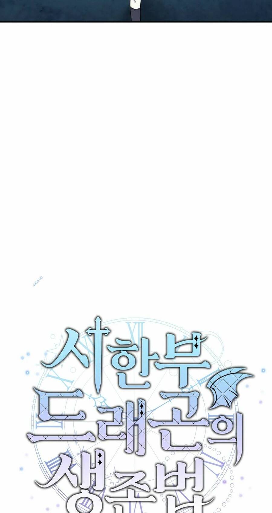 Phương Pháp Sinh Tồn Của Rồng Sắp Ngủm Chap 12 - Next Chap 13