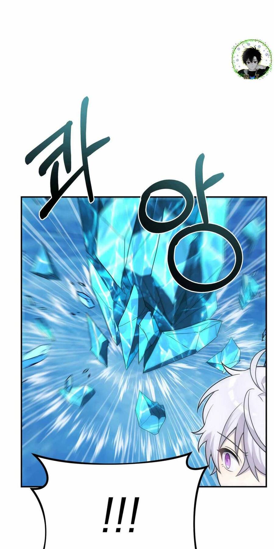 Phương Pháp Sinh Tồn Của Rồng Sắp Ngủm Chap 14 - Next Chap 15