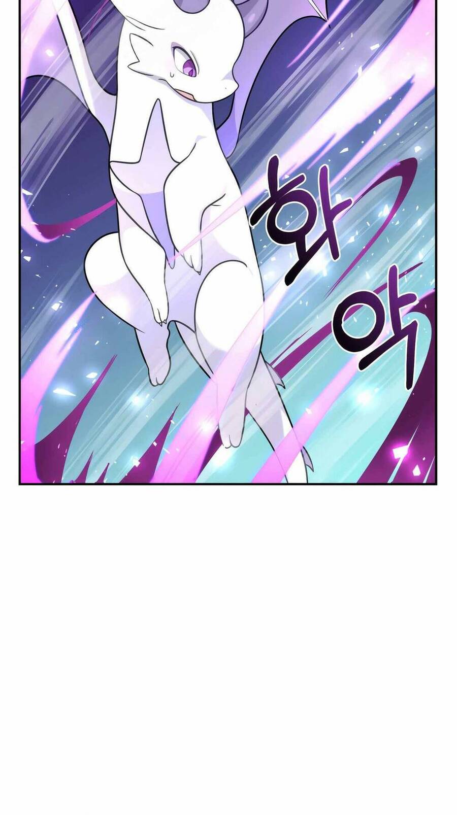 Phương Pháp Sinh Tồn Của Rồng Sắp Ngủm Chap 14 - Next Chap 15