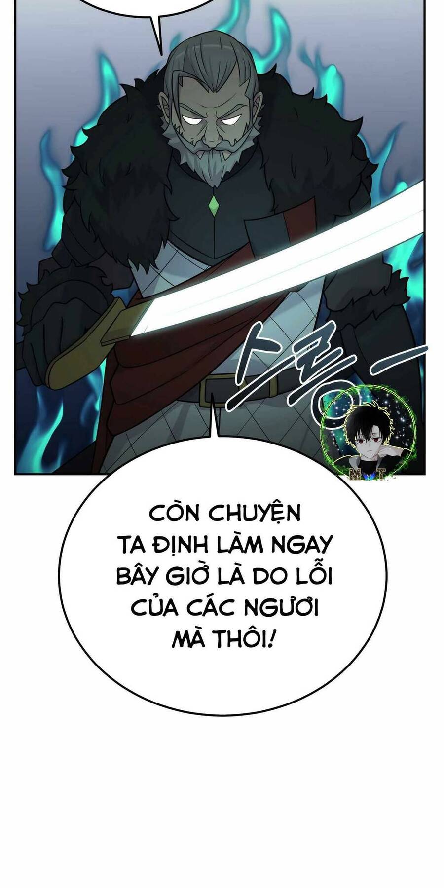 Phương Pháp Sinh Tồn Của Rồng Sắp Ngủm Chap 16 - Next Chap 17