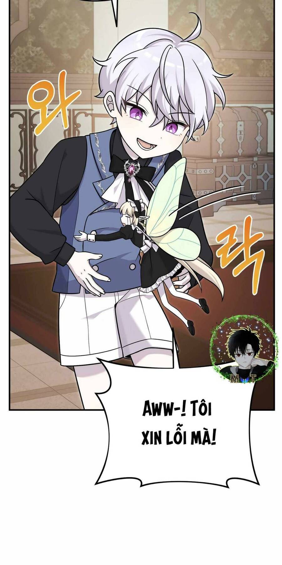 Phương Pháp Sinh Tồn Của Rồng Sắp Ngủm Chap 17 - Next Chap 18