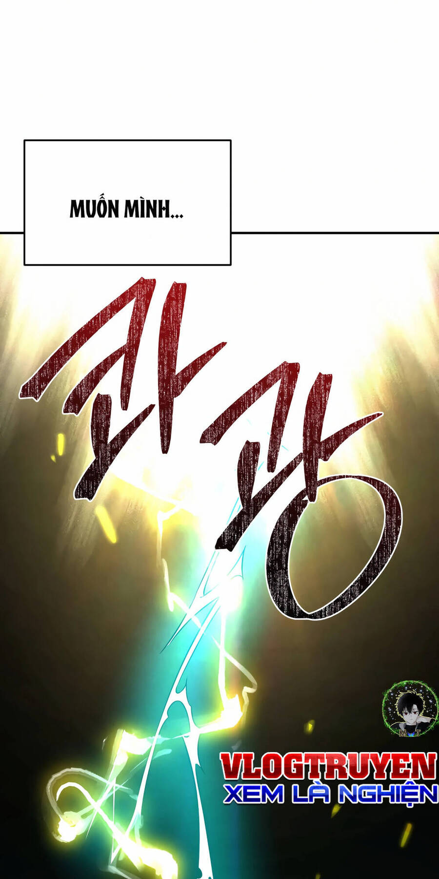 Phương Pháp Sinh Tồn Của Rồng Sắp Ngủm Chap 2 - Next Chap 3