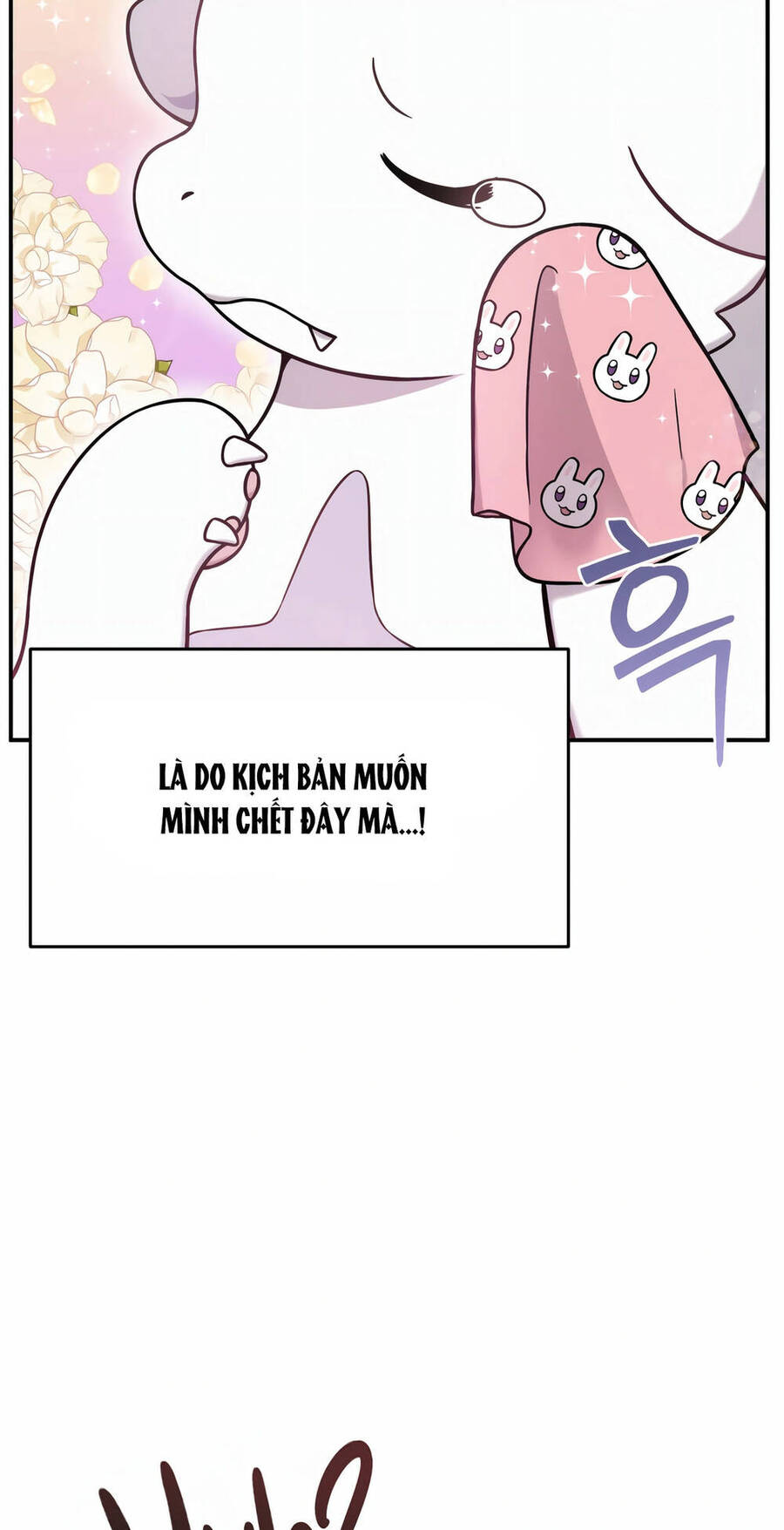 Phương Pháp Sinh Tồn Của Rồng Sắp Ngủm Chap 2 - Next Chap 3