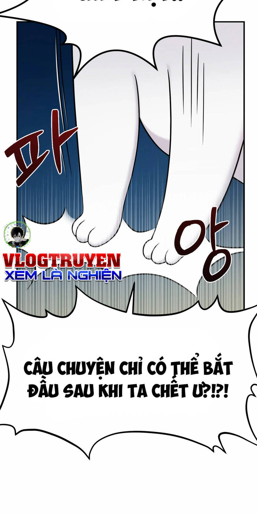Phương Pháp Sinh Tồn Của Rồng Sắp Ngủm Chap 2 - Next Chap 3