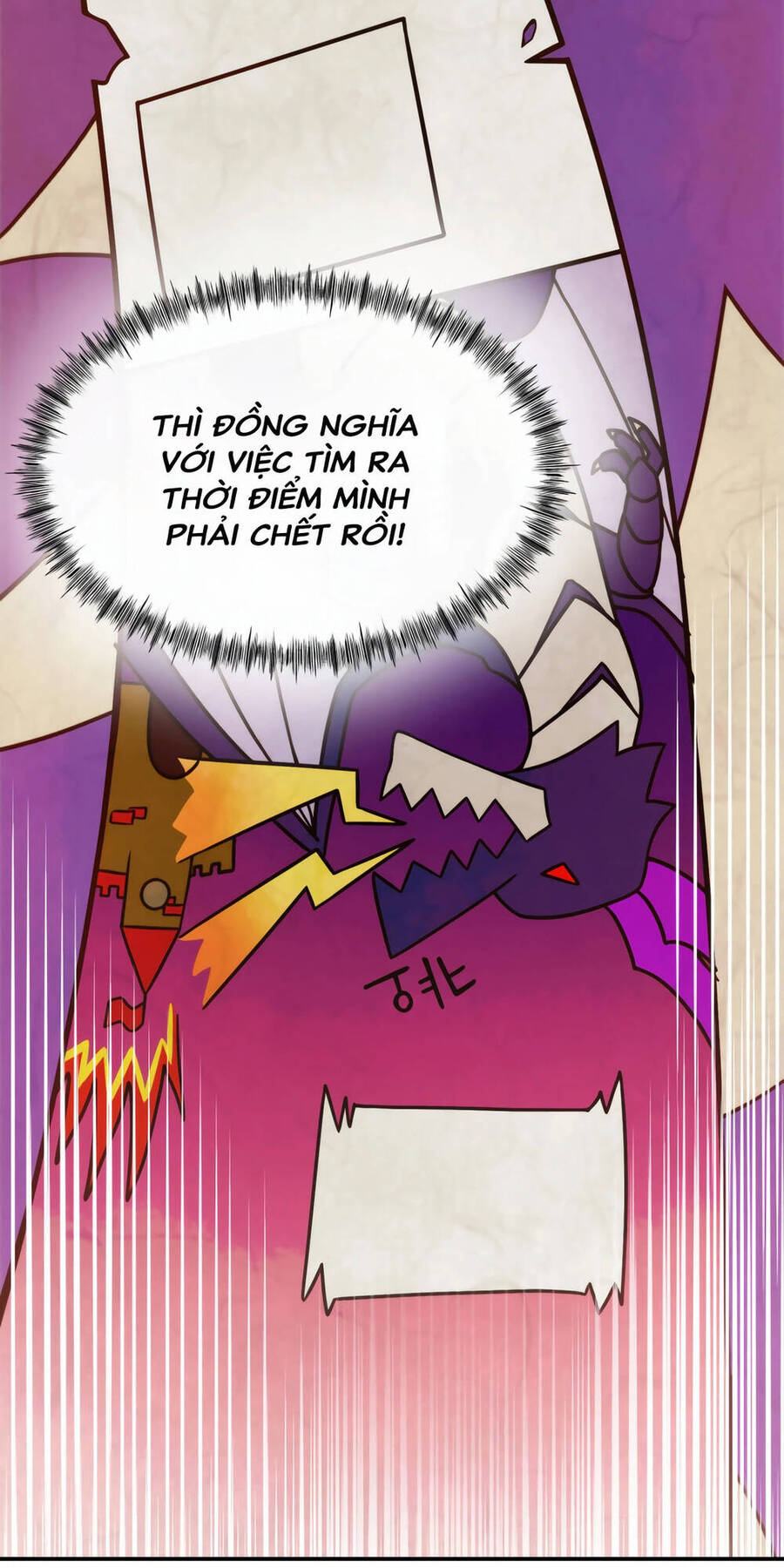 Phương Pháp Sinh Tồn Của Rồng Sắp Ngủm Chap 2 - Next Chap 3