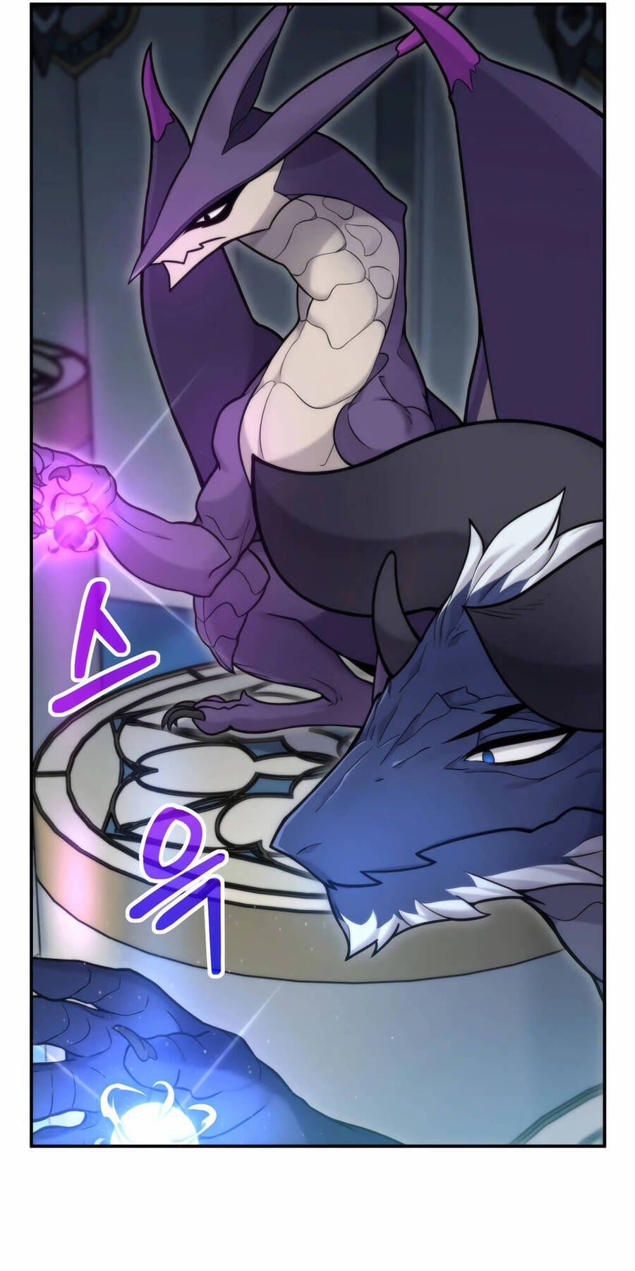 Phương Pháp Sinh Tồn Của Rồng Sắp Ngủm Chap 3 - Next Chap 4