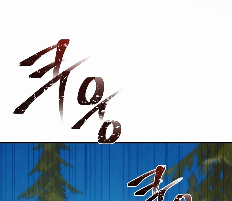 Phương Pháp Sinh Tồn Của Rồng Sắp Ngủm Chap 31 - Next Chap 32