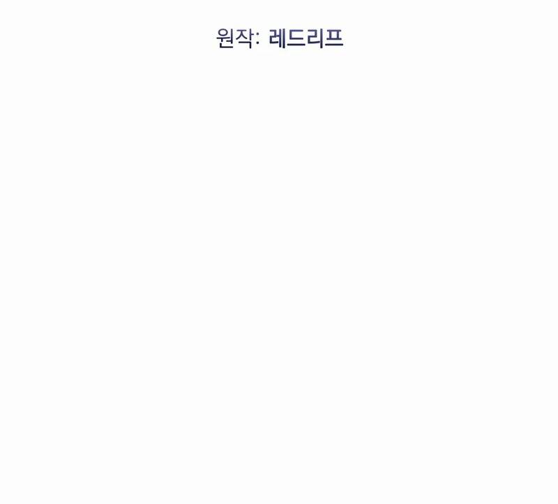 Phương Pháp Sinh Tồn Của Rồng Sắp Ngủm Chap 31 - Next Chap 32