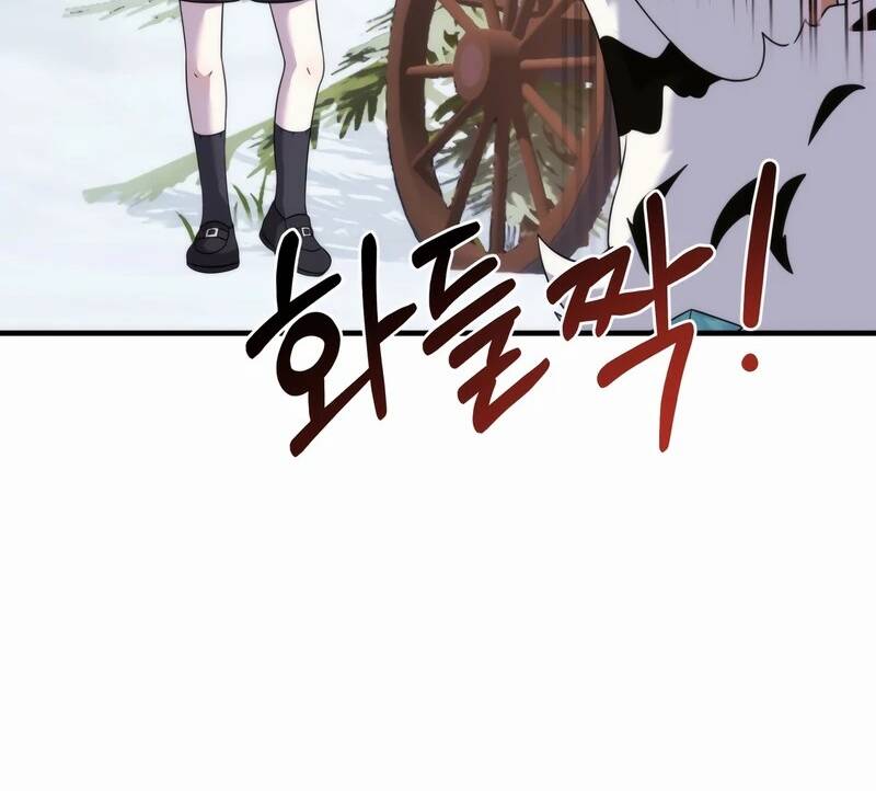 Phương Pháp Sinh Tồn Của Rồng Sắp Ngủm Chap 31 - Next Chap 32